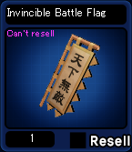 Invincible Battle Flag.png