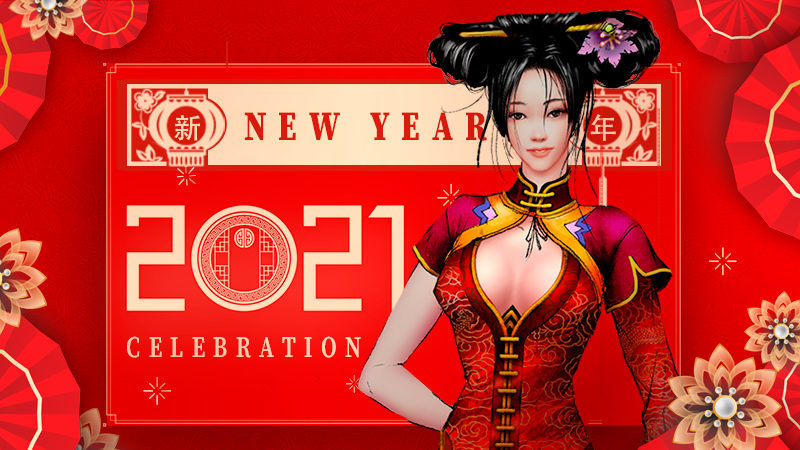NineD_Banner800x450_NewYear0111.png