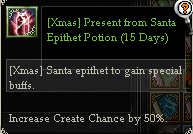 [Xmas] Present from Santa Epithet Potion (15 Days).PNG