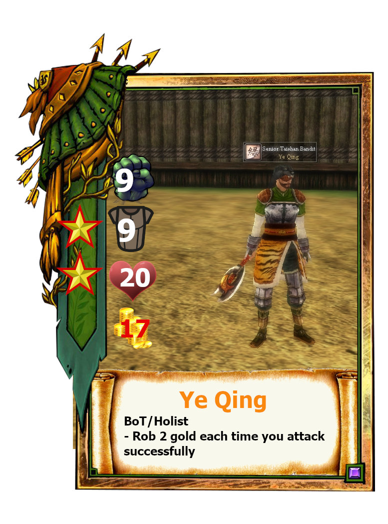Yeqing.png